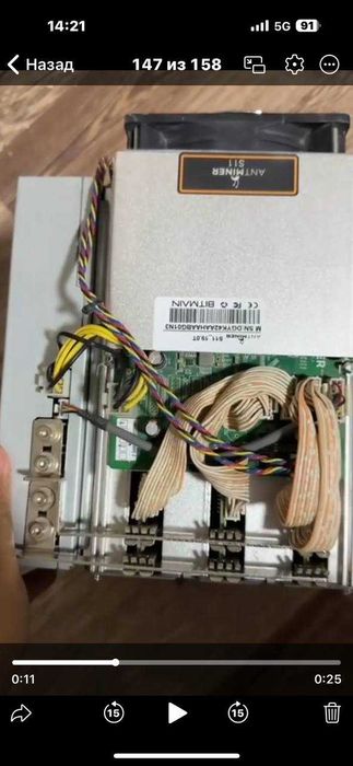 Продам новый Антминер s11  35 шт