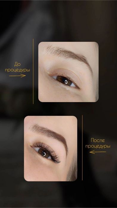 Обучение Наращиванию ресниц и Ламинированию ресниц и бровей Ташкент