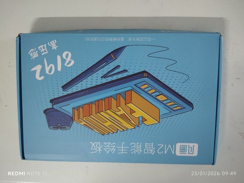 Planshet fanhua 8192