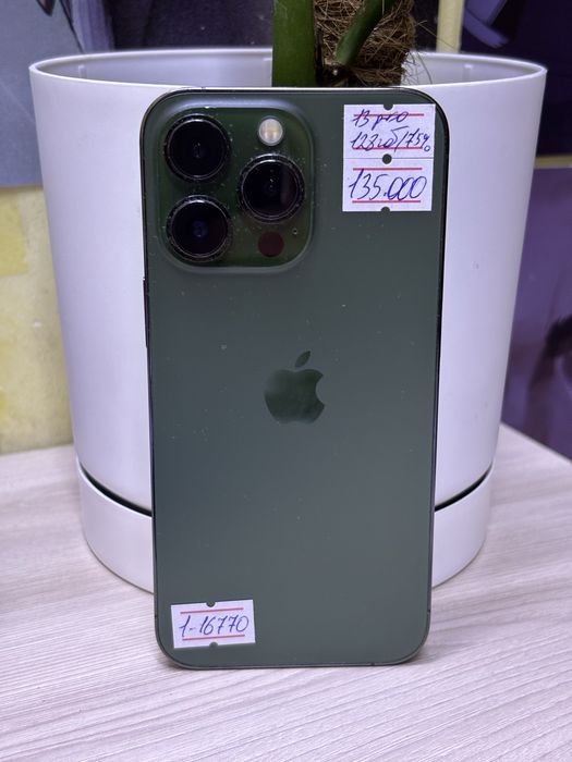 iPhone 13 Pro 128GB АКБ 75%