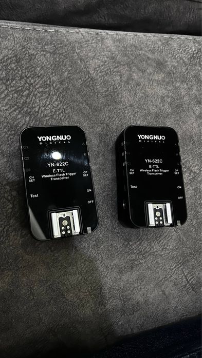 Выспышка - spishka Yongnou