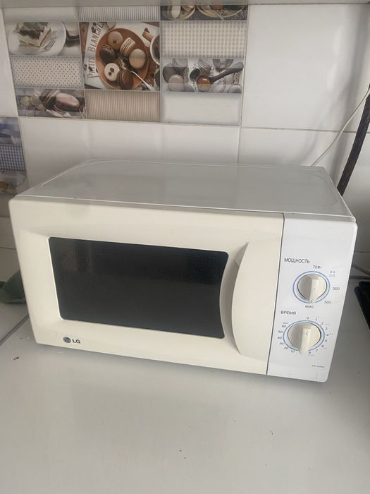 Микровалновка продаем LG
