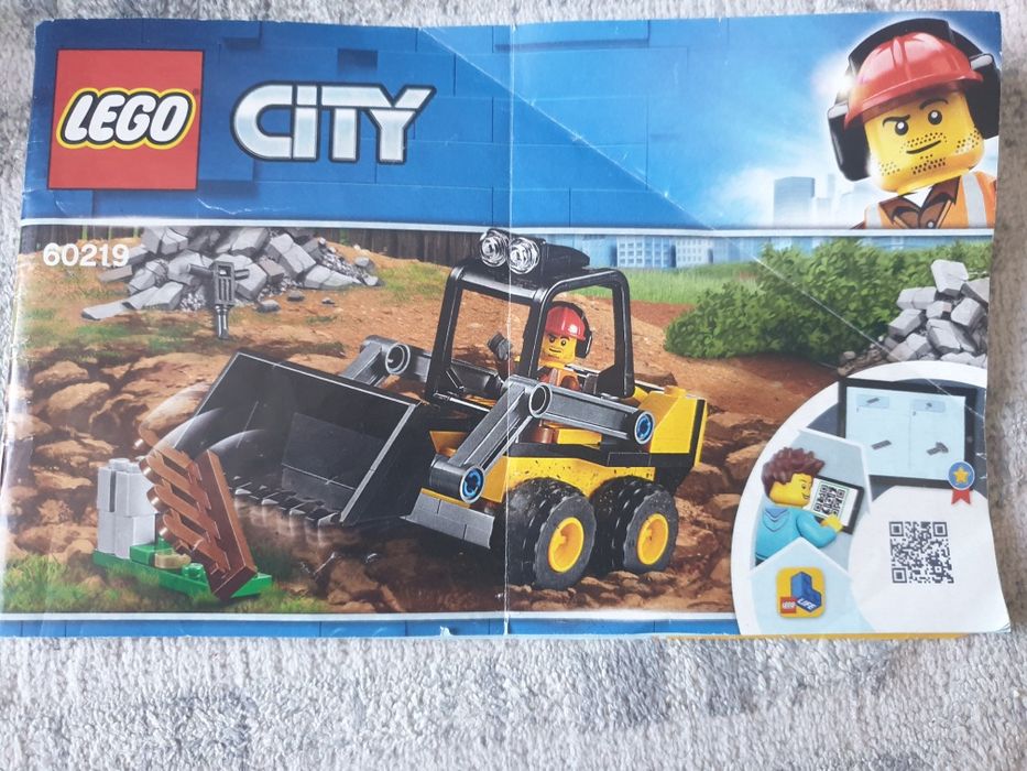 Лего, маленький трактор