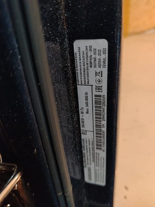 Продам духовку от Samsung! Срочно!