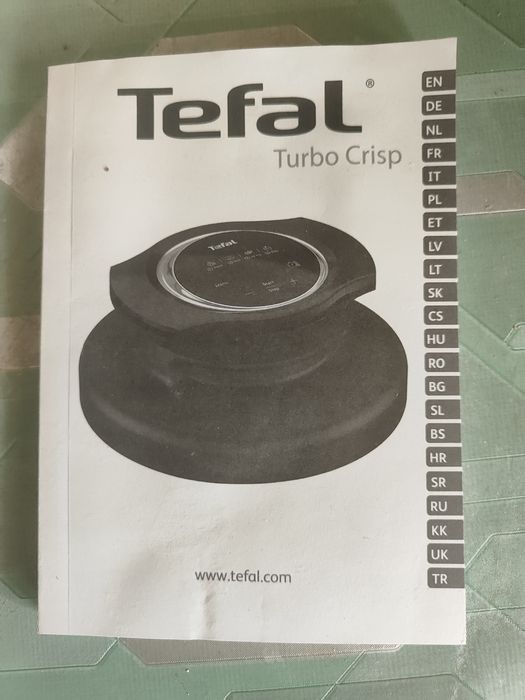 Мултикукър и Air Fryer: Tefal Turbo Cuisine & Fry