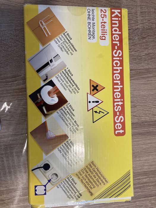 Комплект предпазители за деца