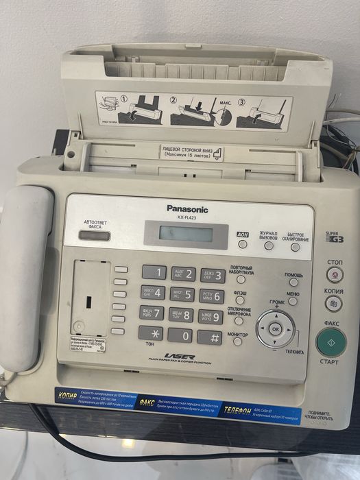 Продам принтер сканер копия panasonic KX-FLM663