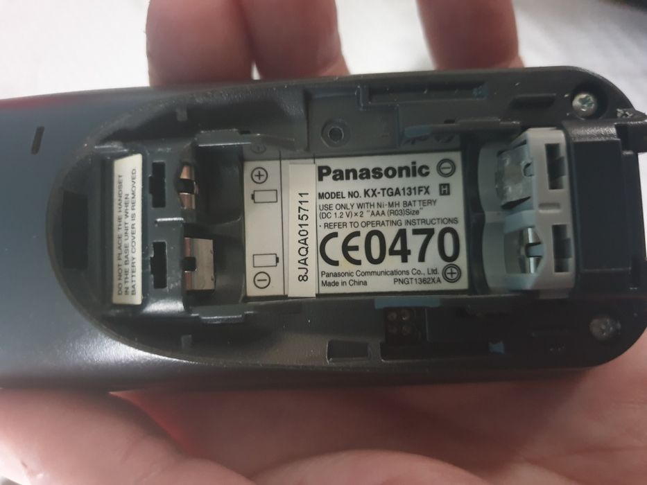 Стационарен телефон със слушалка Панасоник