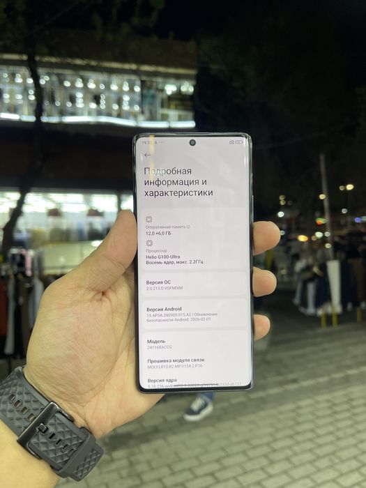Redmi not 14 pro 512 xotira 12 aperatifka
