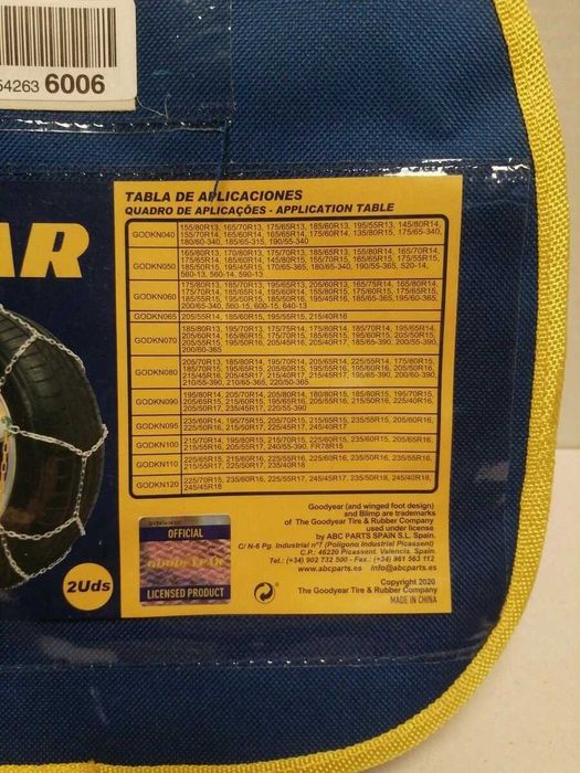 Вериги за сняг с обтегач на веригата Goodyear GODKN120