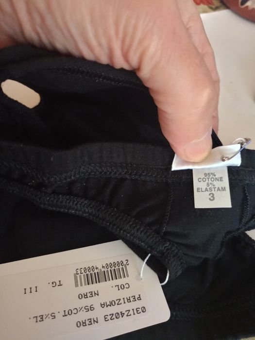 Луксозни мъжки прашки