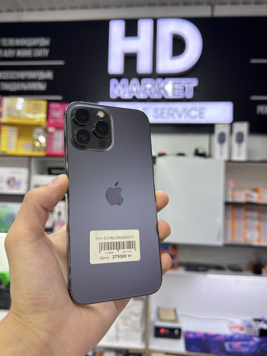 iPhone 13 pro max 256Gb
