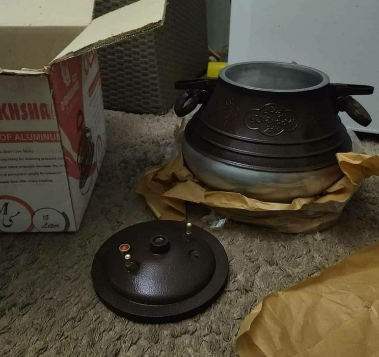 Афганский казан недорого