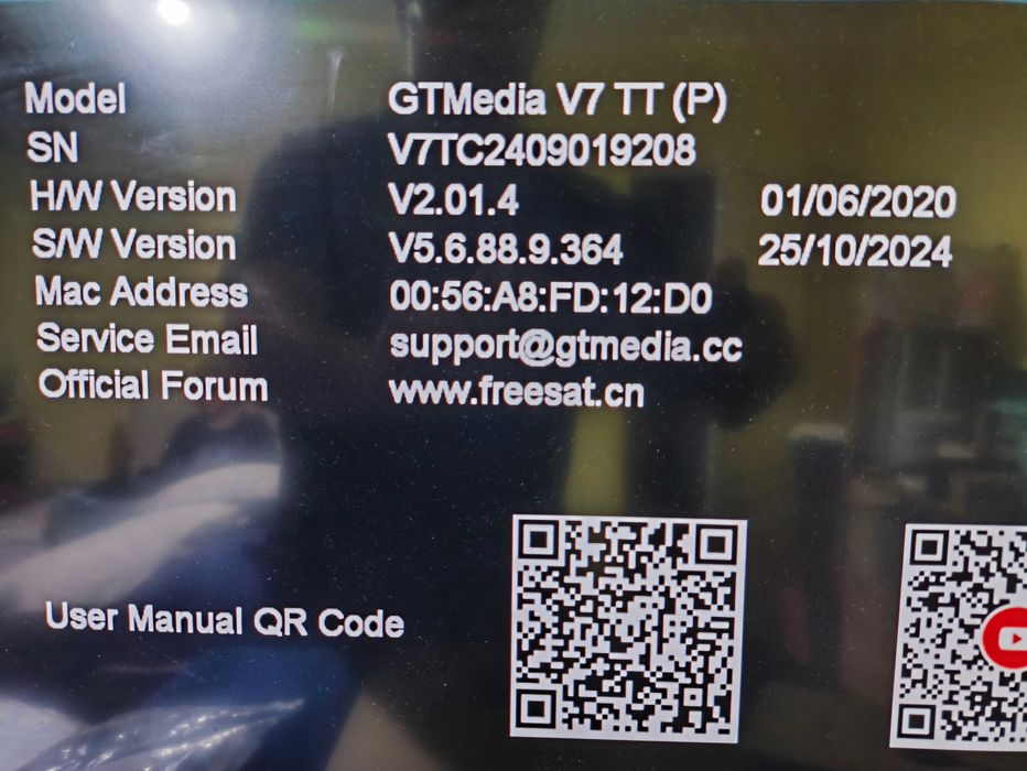 DVB-C, DVB-T, T2 GTMEDIA V7 TT Full HD с вкл. HDTV антена