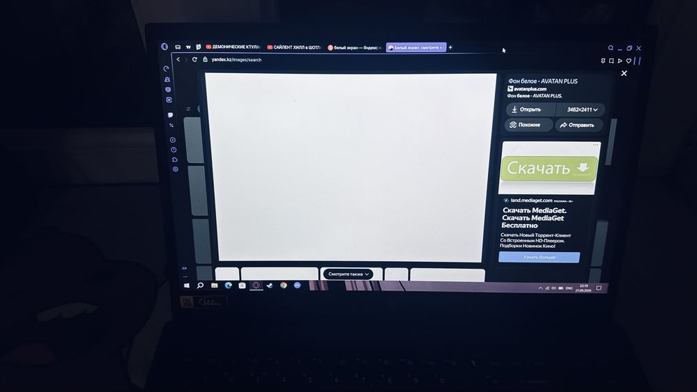 Acer nitro v15 rtx3050