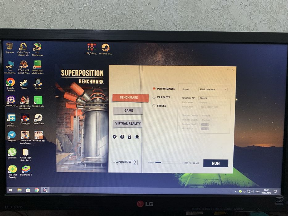 Igravoy Kompyuter sotiladi