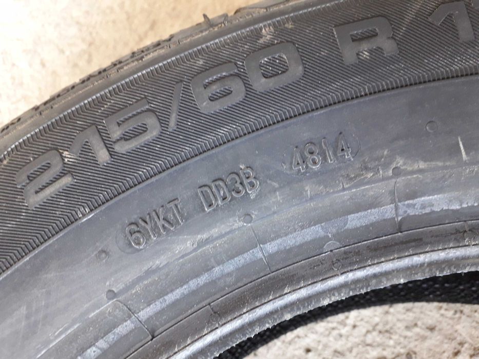 2 Нови летни гуми R17 215/60 Uniroyal RainExpert 3 SUV  96V с борд