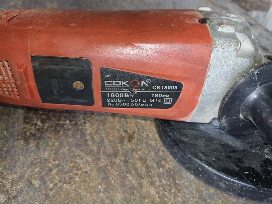 Продам бу болгарка