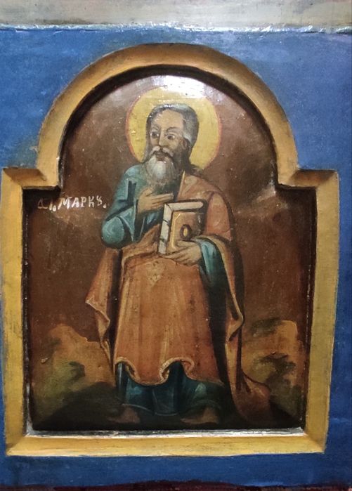 Icoana veche , Sfinții Marcu și Ioan