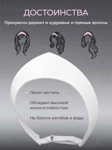 Продам кокошник и ободок.