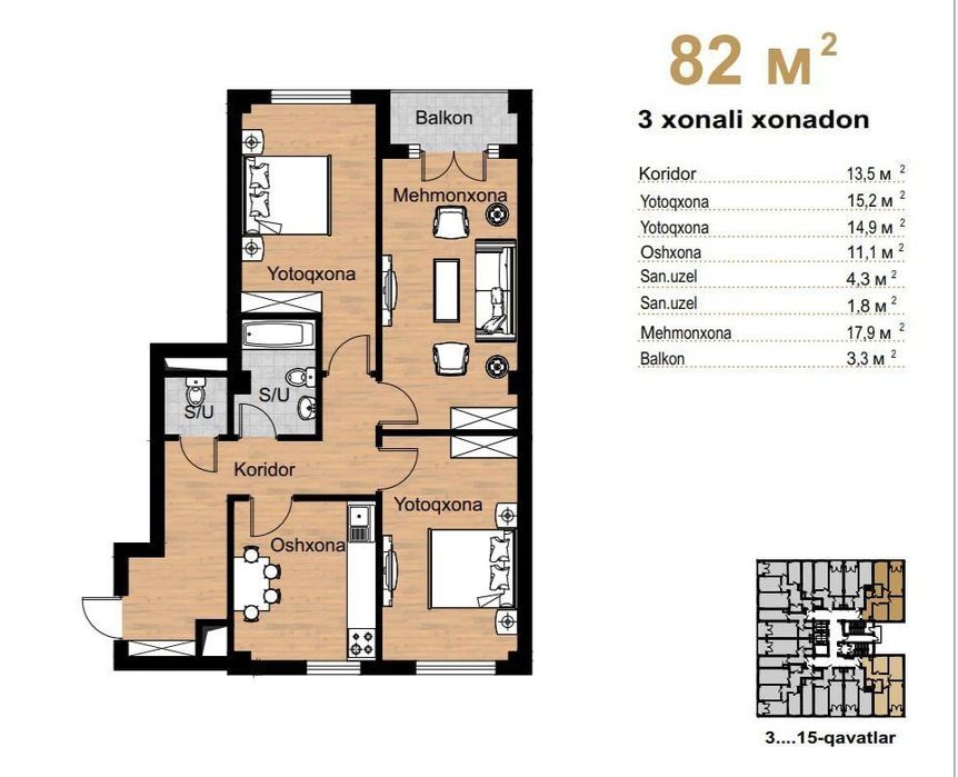 Срочно Продаётся 3х-ком на Юнусабад-18кв, ор-н: Чинабад