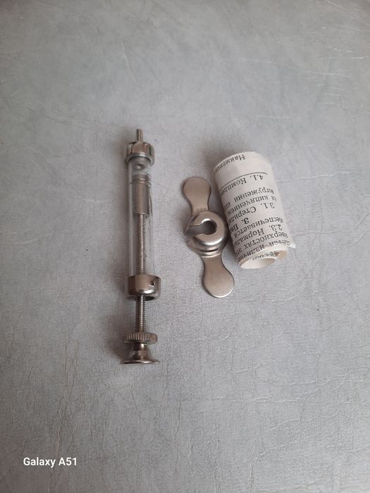 Шприцы многоразовые СССР