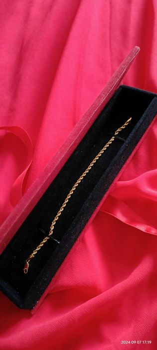 Ювелирные изделия