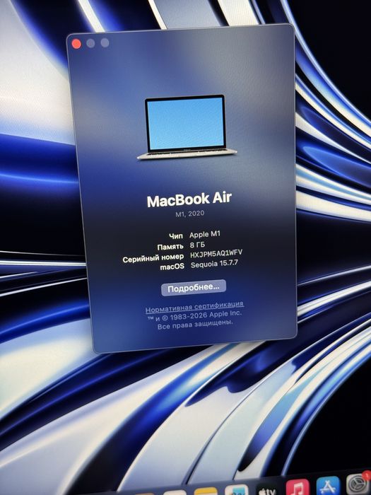 Macbook air M1 макбук м1