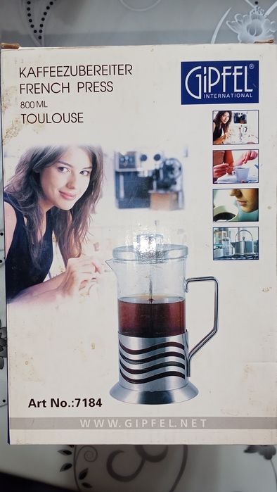 Заварочный чайник Gipfel TOULOUSE