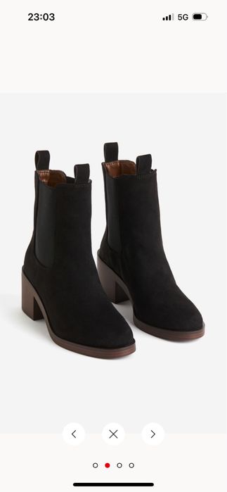 Боти H&M 40 номер