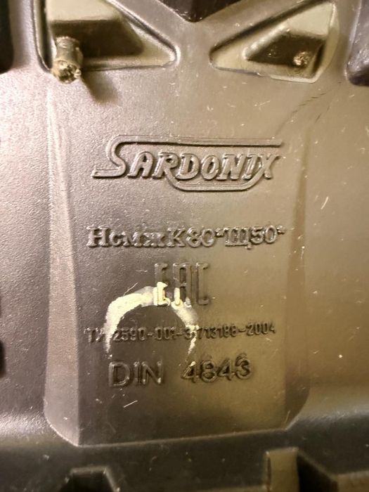 Полукомбинезон, сапоги