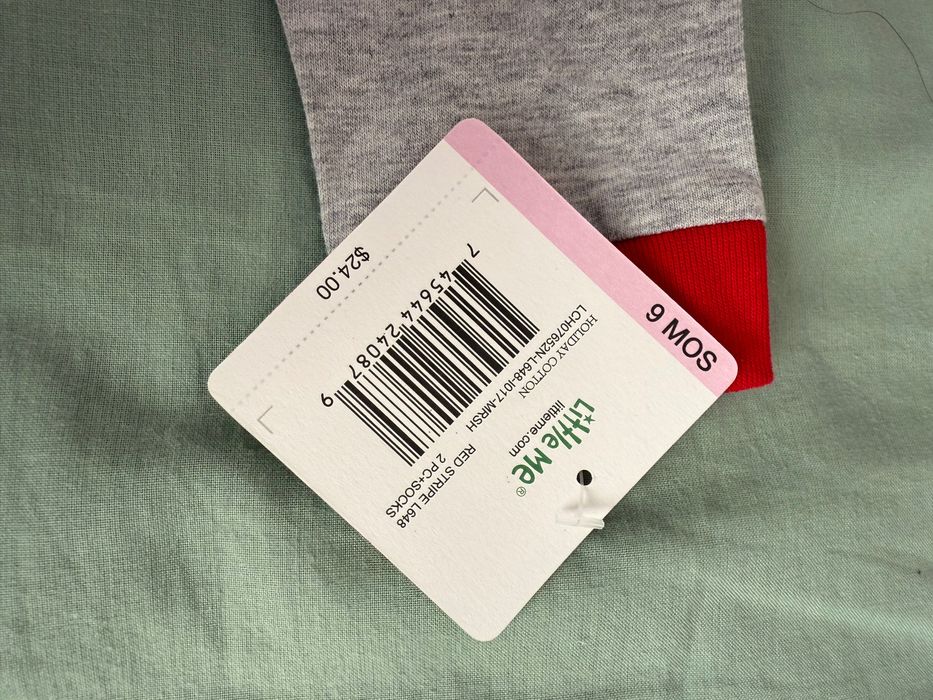 Коледен комплект от 3 части момче