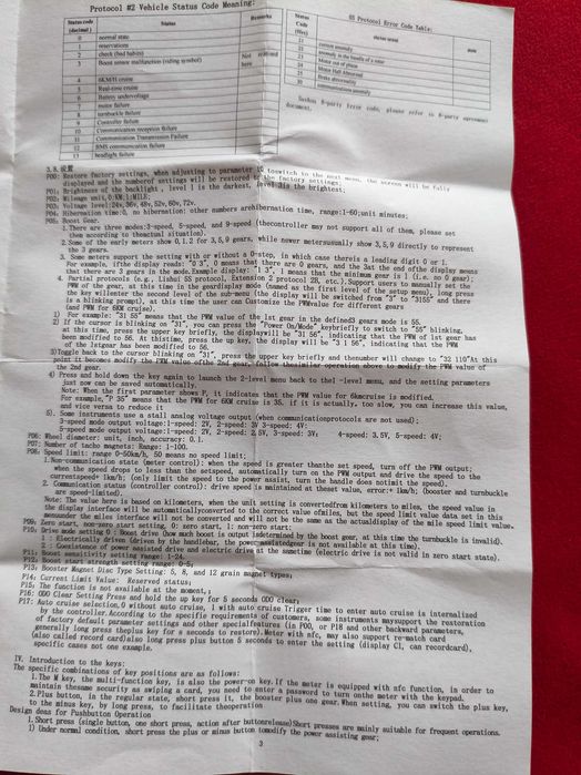 Controller Sinewave 26A cu 9 Mosfeti ,+ display + acceleratie + cablu