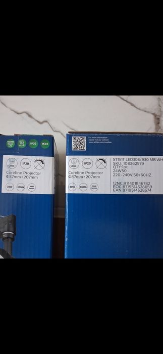 LED прожектор за шина Philips 220V, 30W, 3000lm, 4000K, CRI>90, IP20, 25°, за трифазна шина