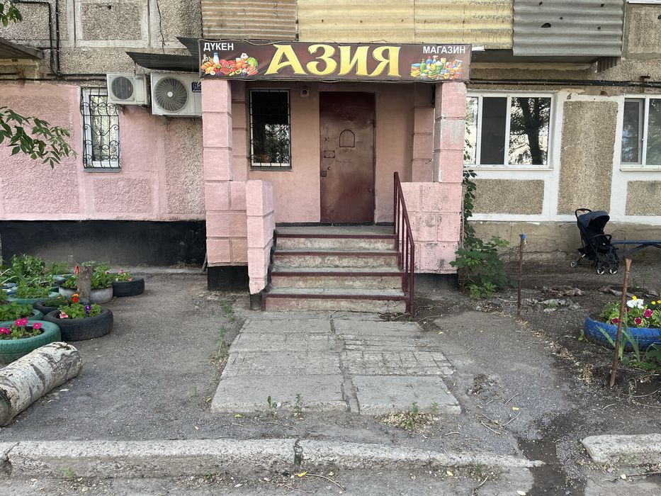 Помещение магазина Азия