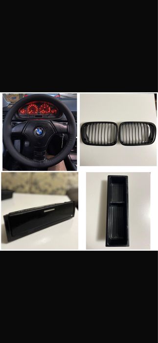 Bmw e46 части…….