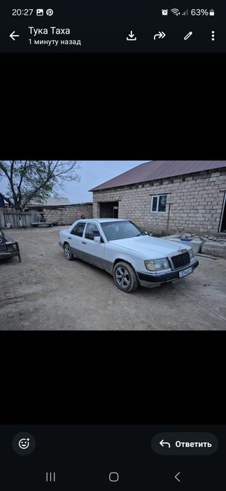 Мерседес 124.2.6 дозатор