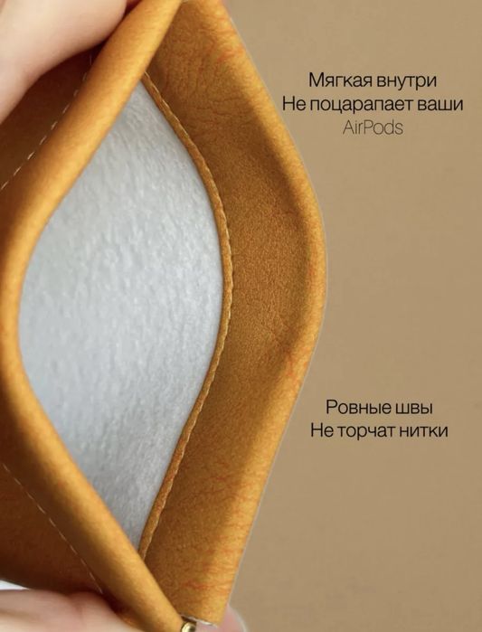 Мини косметички на магните