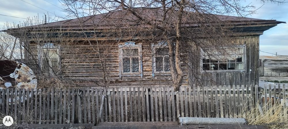 Продается деревянный дом.