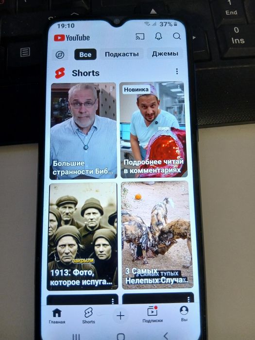 Самсунг телефон А03