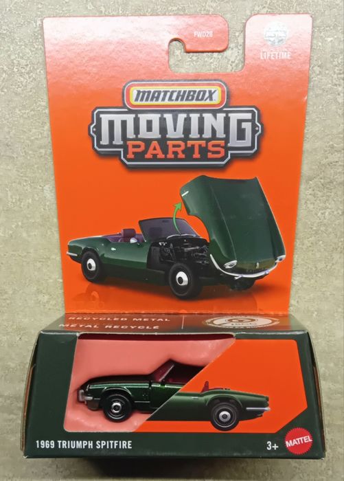 Метални нови колички Мачбокс/Matchbox 1:64