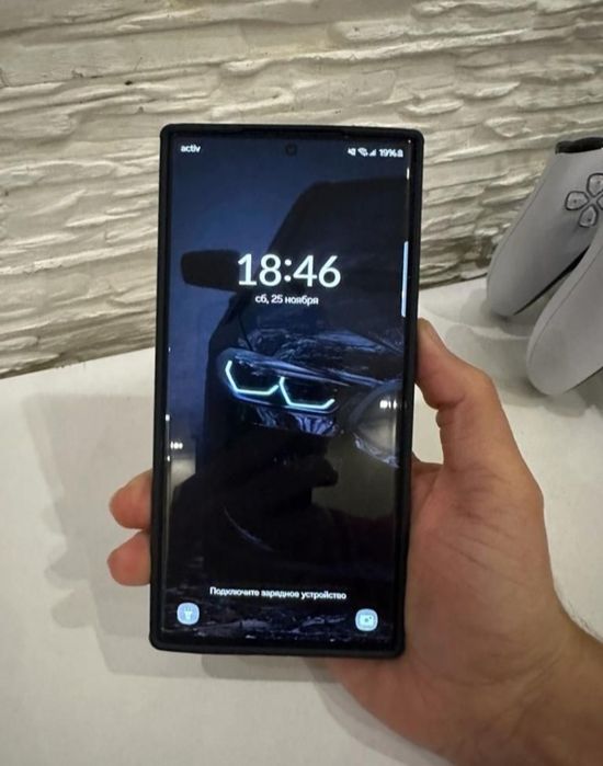 Galaxy S23Ultra-256GB,идеал