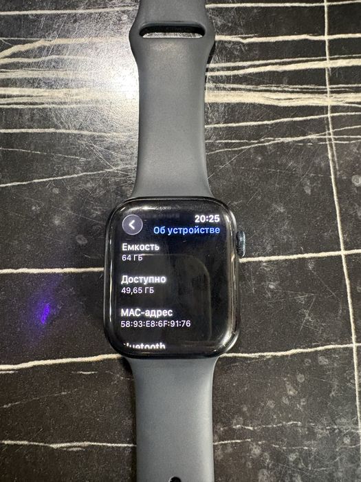 Apple watch 9 серия 45 мм