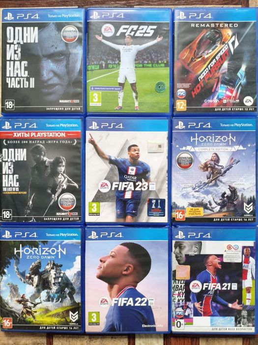 Игры для PS4, PS5. Цены в описании