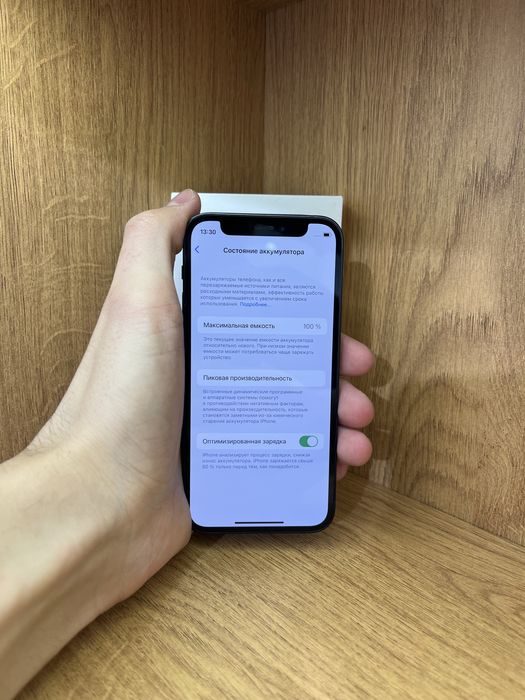 Iphone 12 mini 128 100%
