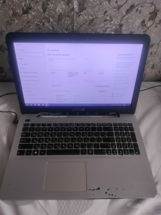 Ноутбук Asus x555ln