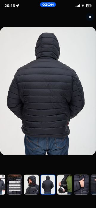 Продам куртки adidas