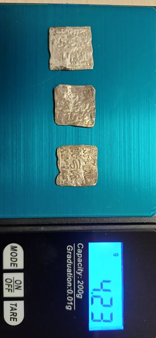 9 monede Argint  Evul Mediu, Franta si Califat Islamic Almohad