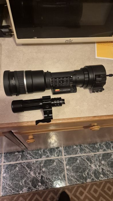 Оптика за ловно оръжие Венери