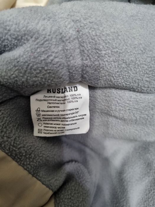 Комбенизон детский